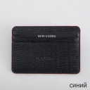 Neri Karra, , 0115-05.1-42.09
